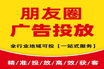 抖音信息流广告的投放成本与回报分析