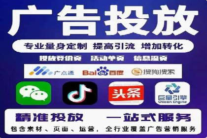 金融行业渠道开户返点全解析